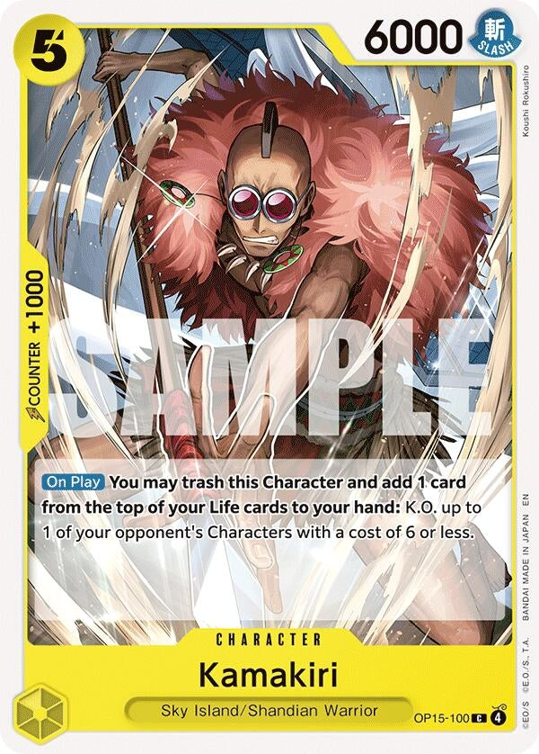 Kamakiri (OP15-100) (OP15-EB04)