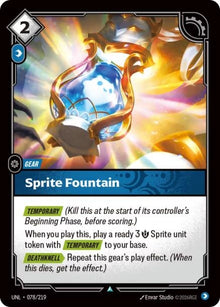 Sprite Fountain (078/219) (UNL)