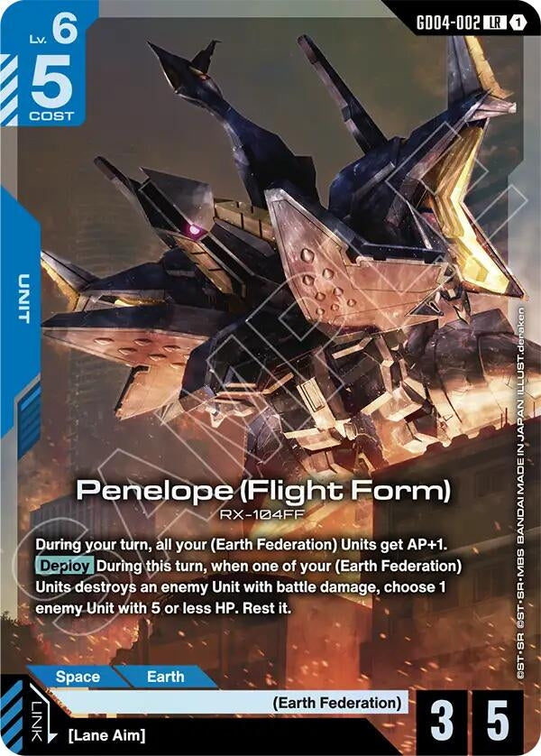 Penelope (Flight Form) (GD04-002) (GD04)