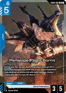 Penelope (Flight Form) (GD04-002) (GD04)