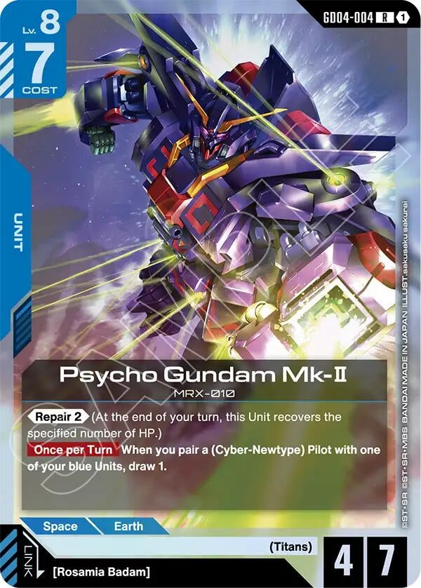 Psycho Gundam Mk-II (GD04-004) (GD04)