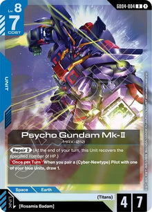 Psycho Gundam Mk-II (GD04-004) (GD04)