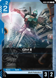 GM III (GD04-005) (GD04)