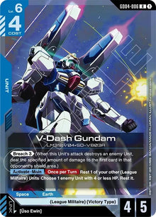 V-Dash Gundam (GD04-006) (GD04)