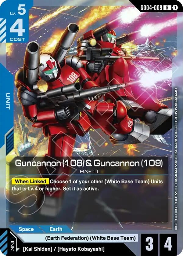 Guncannon (108) & Guncannon (109) (GD04-009) (GD04)