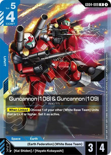 Guncannon (108) & Guncannon (109) (GD04-009) (GD04)