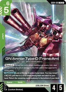 GN Armor Type-D (Trans-Am) (GD04-019) (GD04)