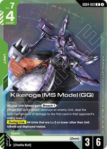 Kikeroga (MS Mode) (GQ) (GD04-022) (GD04)