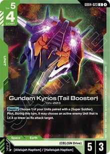 Gundam Kyrios (Tail Booster) (GD04-023) (GD04)