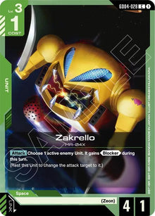 Zakrello (GD04-028) (GD04)