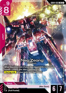 Neo Zeong (GD04-033) (GD04)