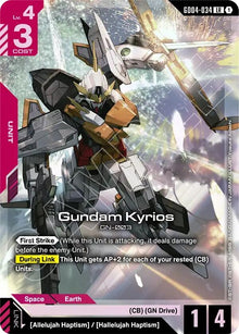 Gundam Kyrios (GD04-034) (GD04)