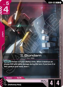 Xi Gundam (GD04-035) (GD04)