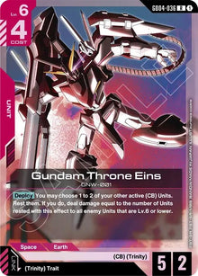 Gundam Throne Eins (GD04-036) (GD04)