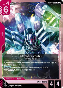 Rozen Zulu (GD04-039) (GD04)