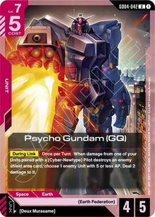 Psycho Gundam (GQ) (GD04-042) (GD04)