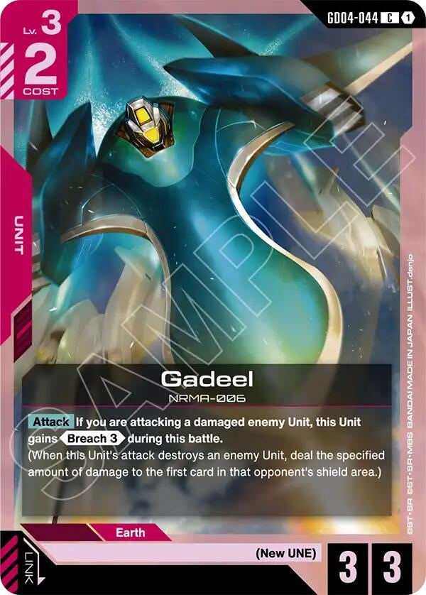 Gadeel (GD04-044) (GD04)