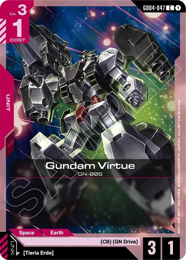 Gundam Virtue (GD04-047) (GD04)