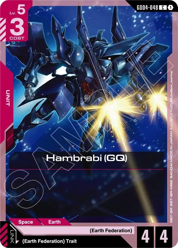 Hambrabi (GQ) (GD04-048) (GD04)