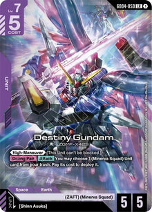 Destiny Gundam (GD04-050) (GD04)