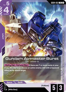 Gundam Airmaster Burst (GD04-051) (GD04)