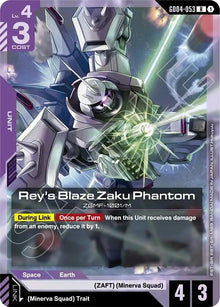 Rey's Blaze Zaku Phantom (GD04-053) (GD04)