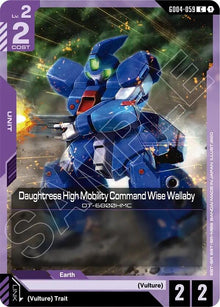 Daughtress High Mobility Command Wise Wallaby (GD04-059) (GD04)