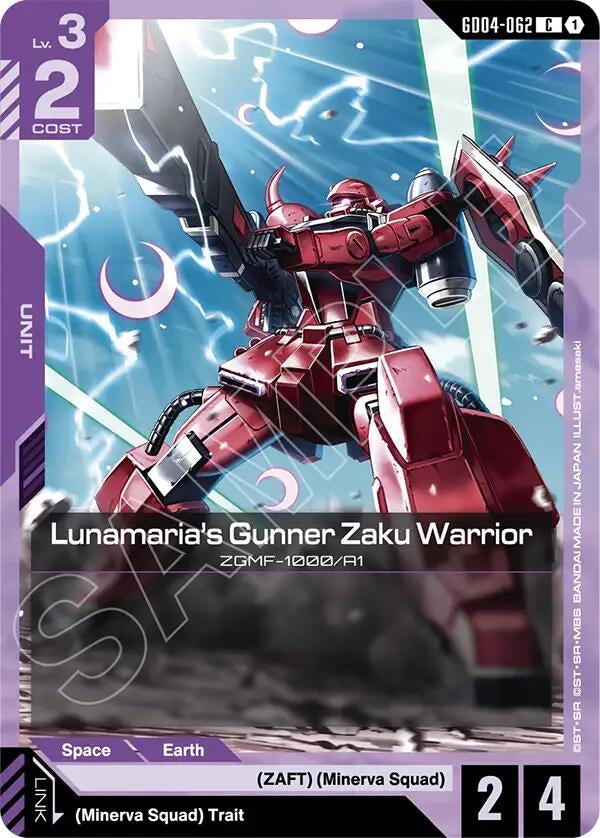 Lunamaria's Gunner Zaku Warrior (GD04-062) (GD04)