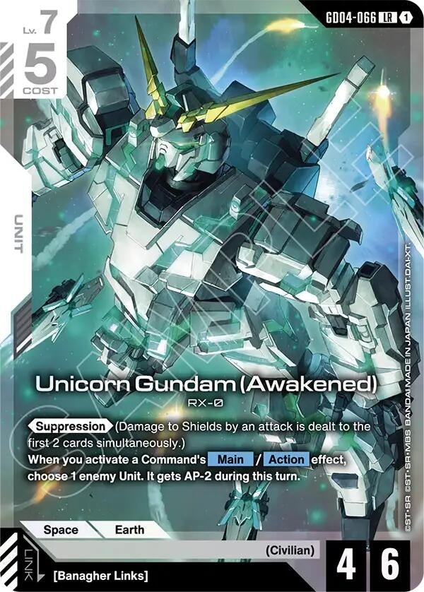 Unicorn Gundam (Awakened) (GD04-066) (GD04)