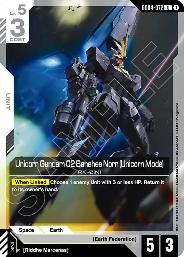 Unicorn Gundam 02 Banshee Norn (Unicorn Mode) (GD04-072) (GD04)