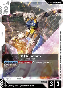 Turn A Gundam (GD04-073) (GD04-073) (GD04)