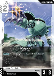 Kapool (GD04-074) (GD04)