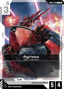 Agrissa (GD04-079) (GD04)