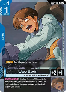 Uso Ewin (GD04-081) (GD04)