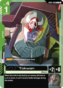 Tokwan (GD04-088) (GD04)