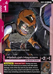 Hallelujah Haptism (GD04-090) (GD04)