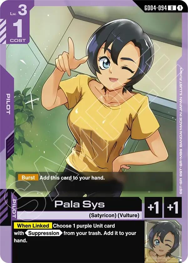 Pala Sys (GD04-094) (GD04)