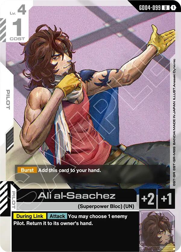 Ali al-Saachez (GD04-099) (GD04)