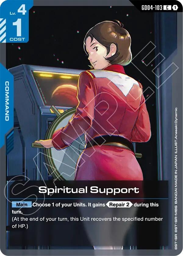 Spiritual Support (GD04-103) (GD04)