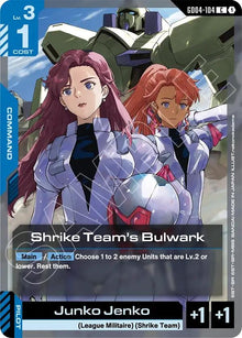 Shrike Team's Bulwark (GD04-104) (GD04)