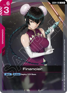 Financier (GD04-110) (GD04)