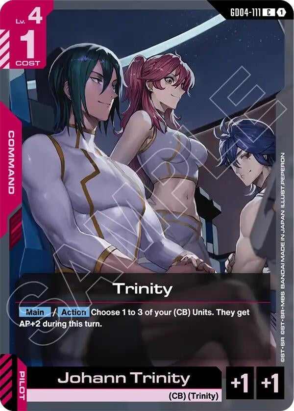 Trinity (GD04-111) (GD04)
