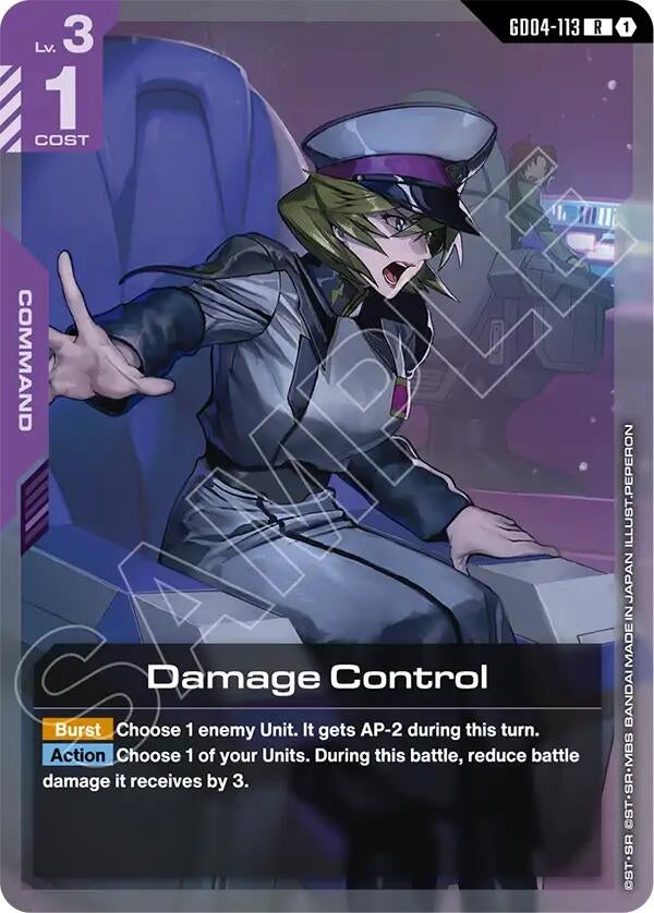 Damage Control (GD04-113) (GD04)