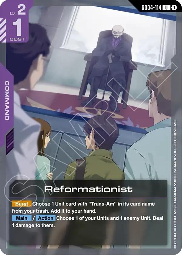 Reformationist (GD04-114) (GD04)