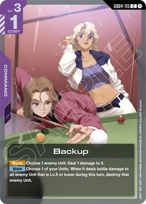 Backup (GD04-115) (GD04)