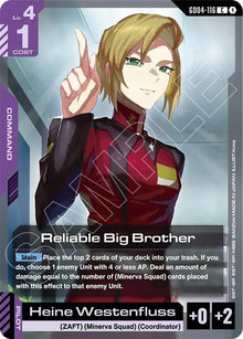 Reliable Big Brother (GD04-116) (GD04)