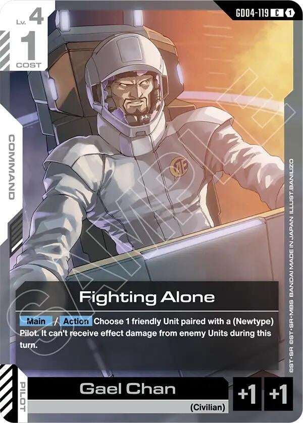 Fighting Alone (GD04-119) (GD04)