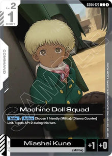 Machine Doll Squad (GD04-120) (GD04)