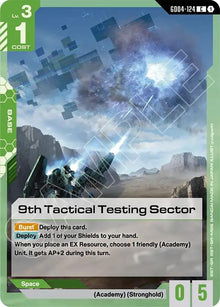 9th Tactical Testing Sector (GD04-124) (GD04)