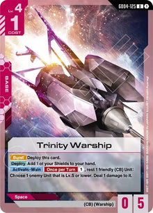 Trinity Warship (GD04-125) (GD04)